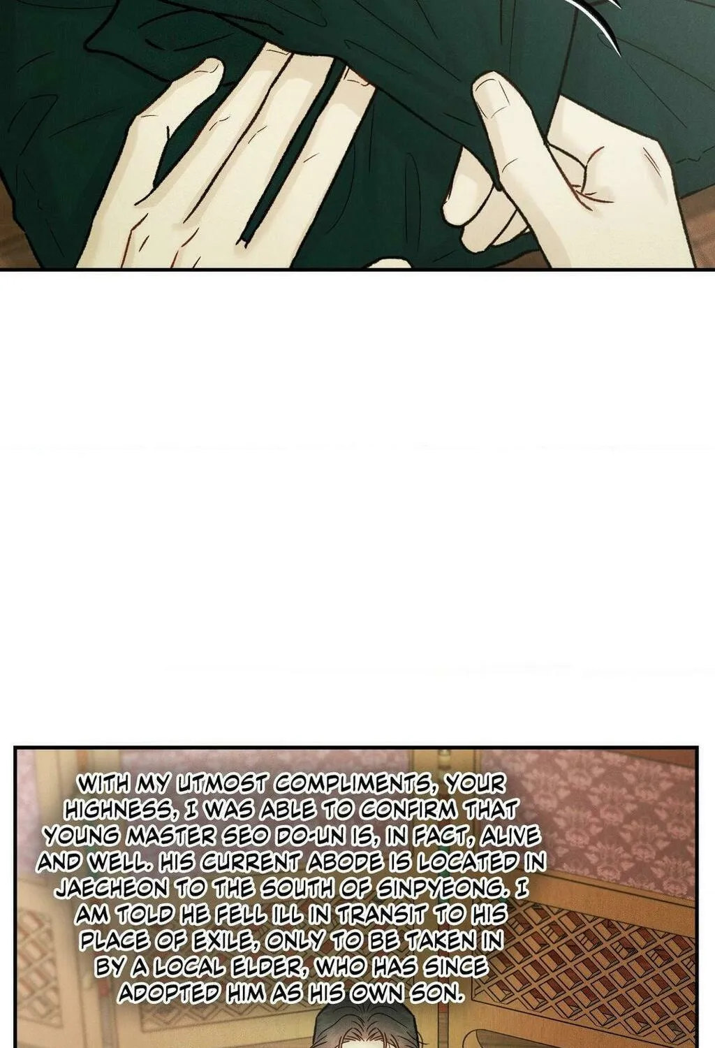 Gale of the God Chapter 27 page 64 - 