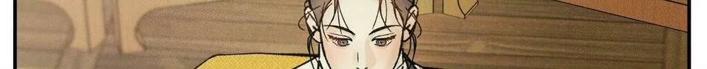 Gale of the God Chapter 27 page 65 - 
