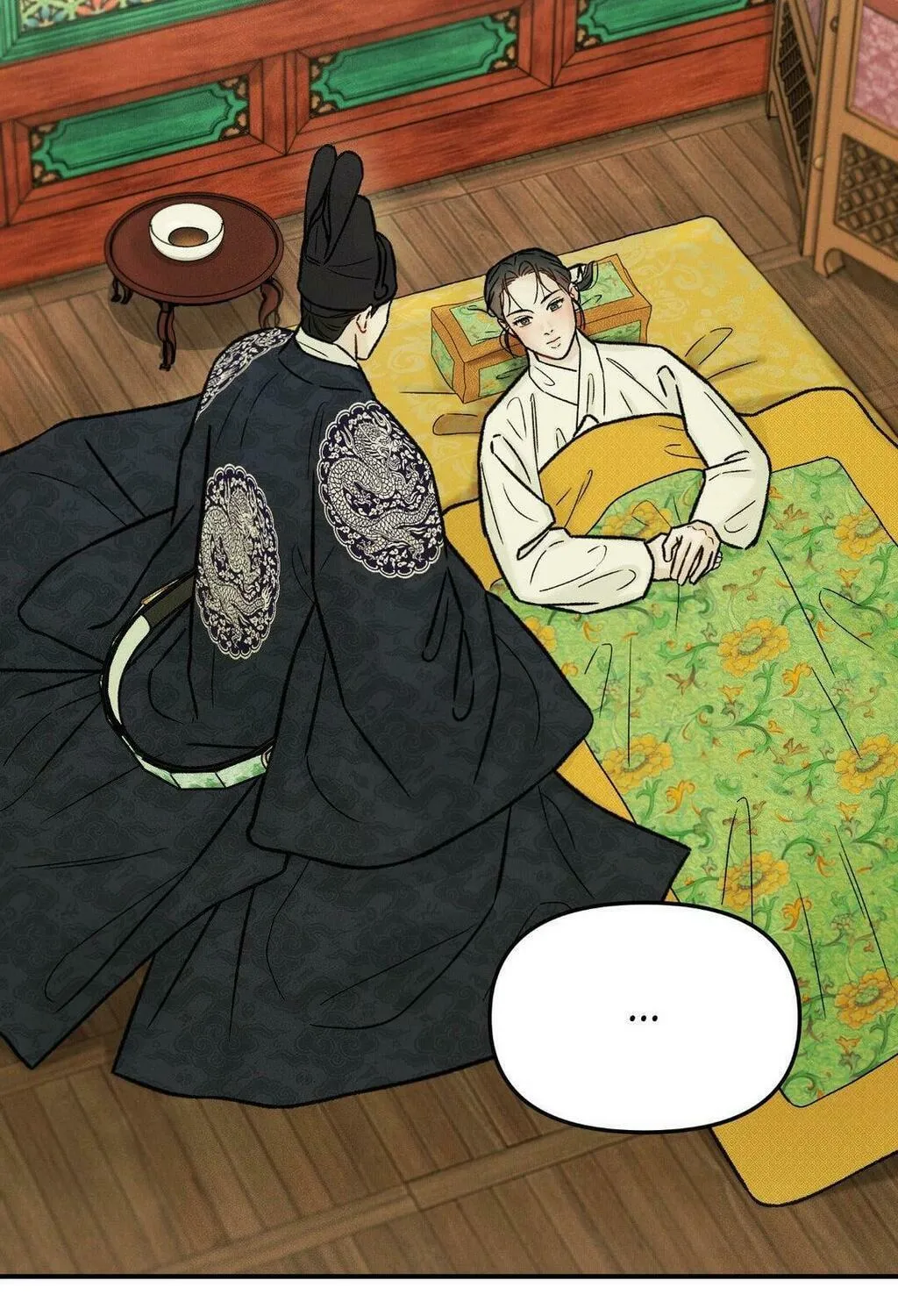 Gale of the God Chapter 27 page 91 - 