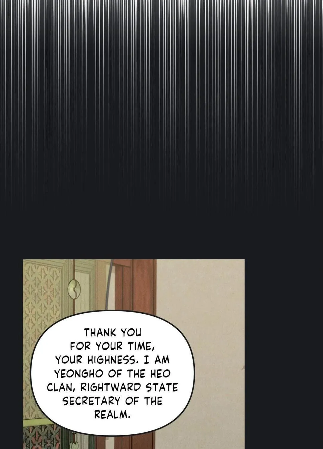 Gale of the God Chapter 28 page 11 - 