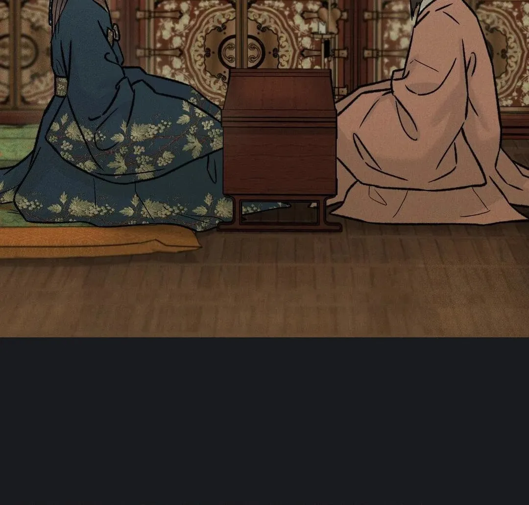 Gale of the God Chapter 28 page 14 - 