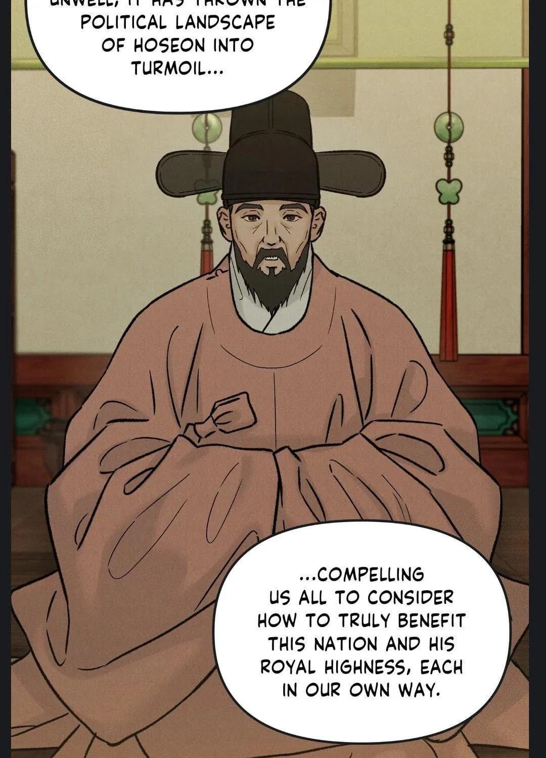 Gale of the God Chapter 28 page 23 - 
