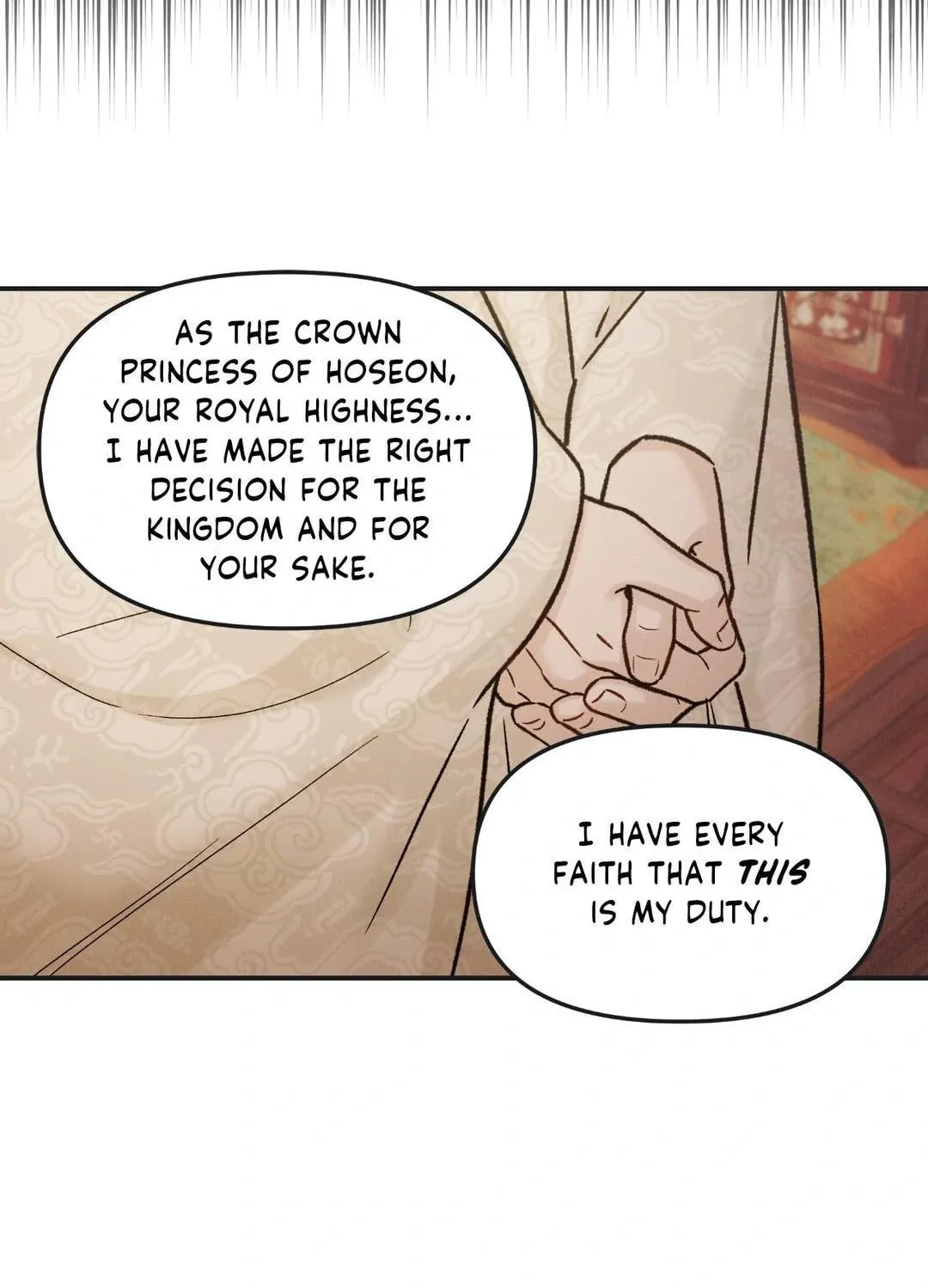 Gale of the God Chapter 28 page 25 - 