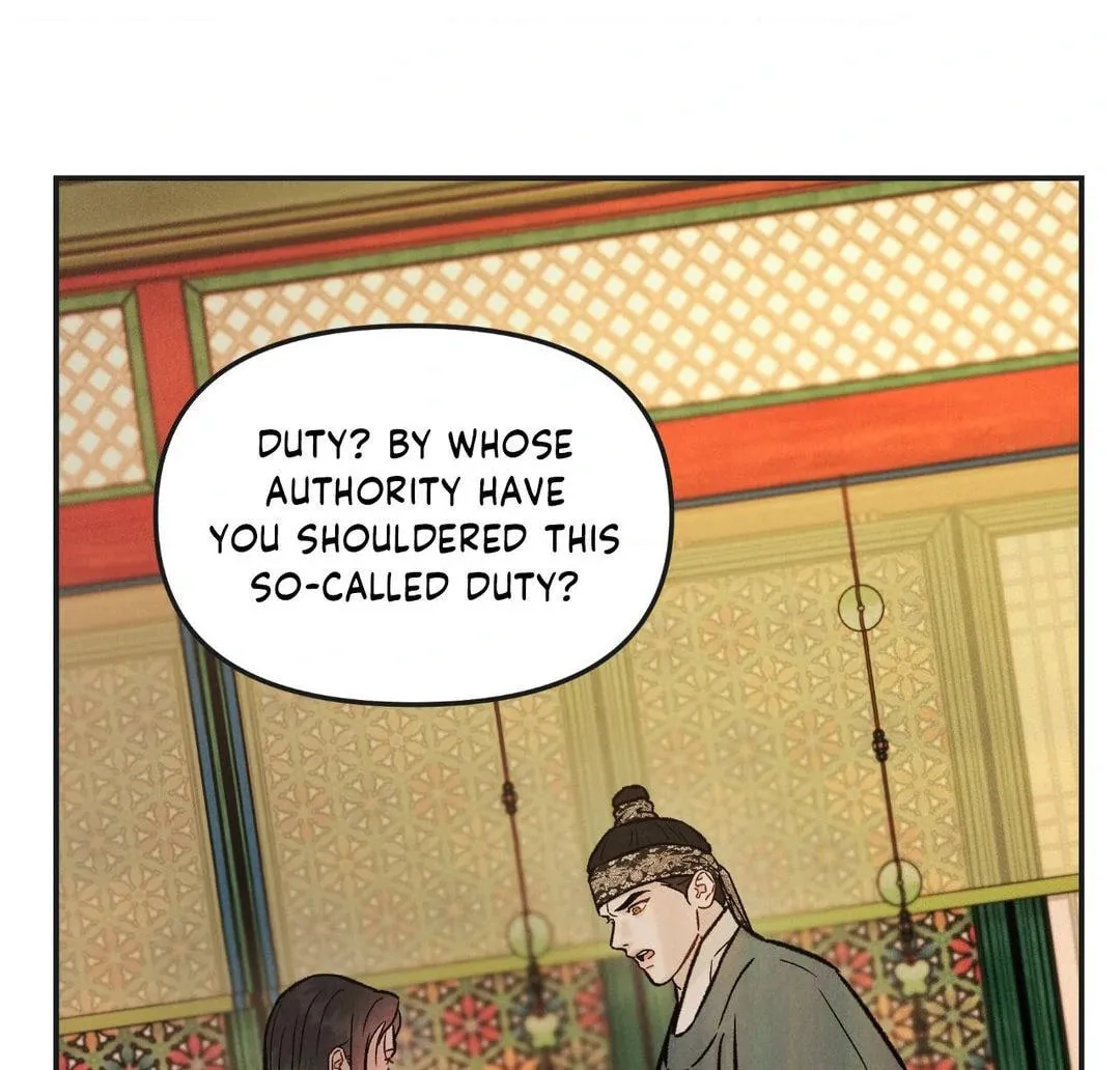 Gale of the God Chapter 28 page 26 - 