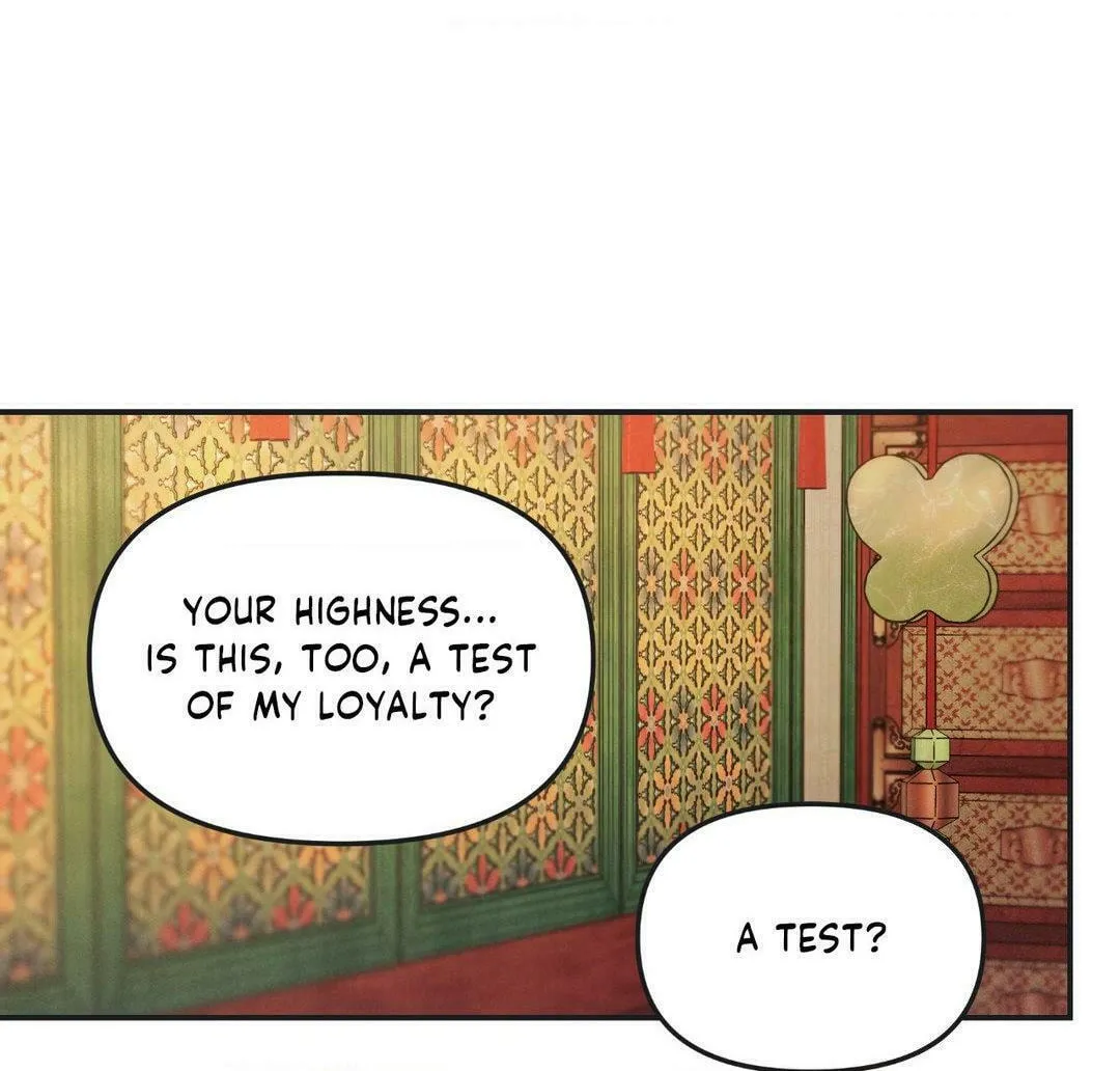Gale of the God Chapter 28 page 28 - 
