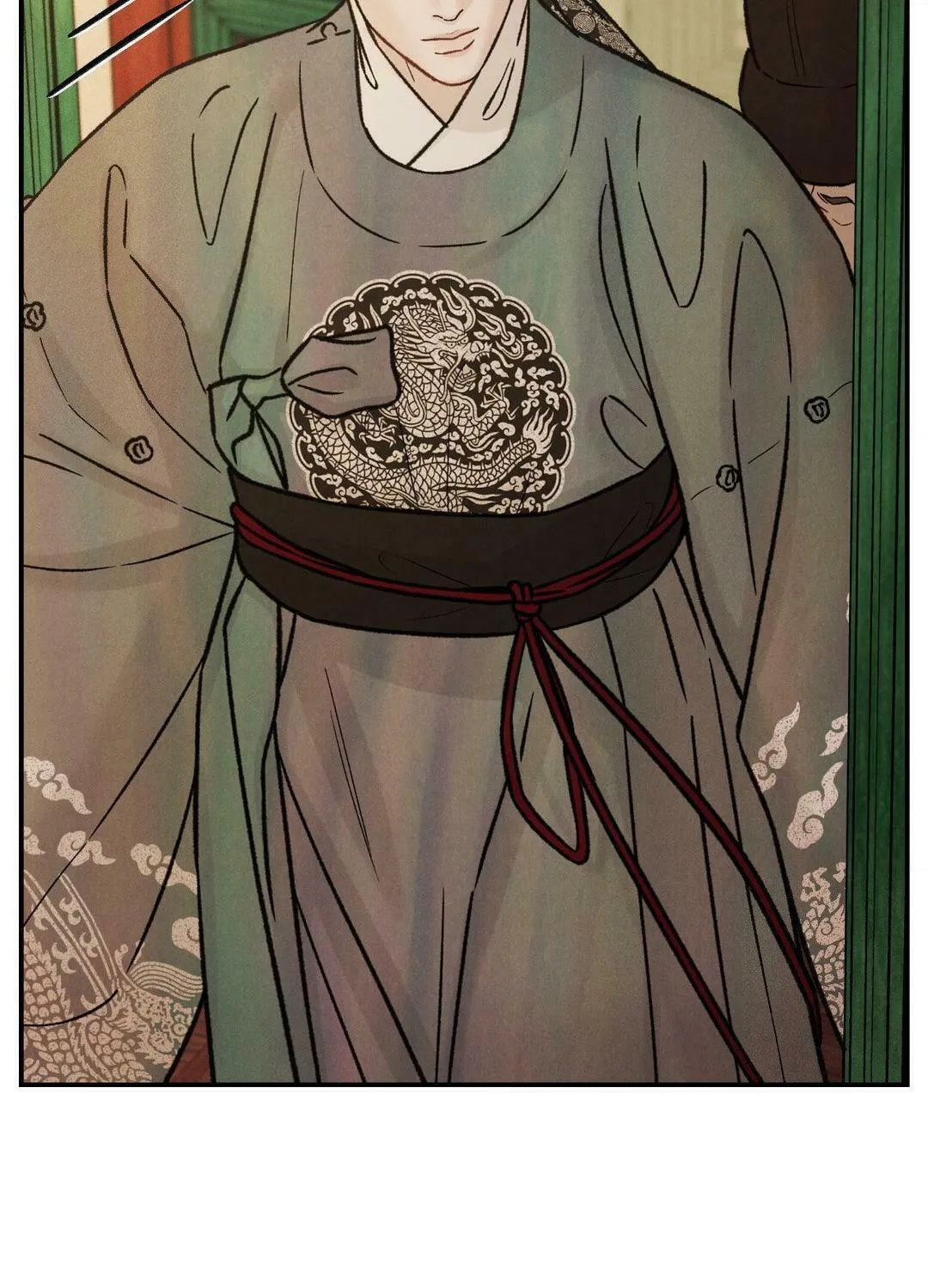 Gale of the God Chapter 28 page 5 - 