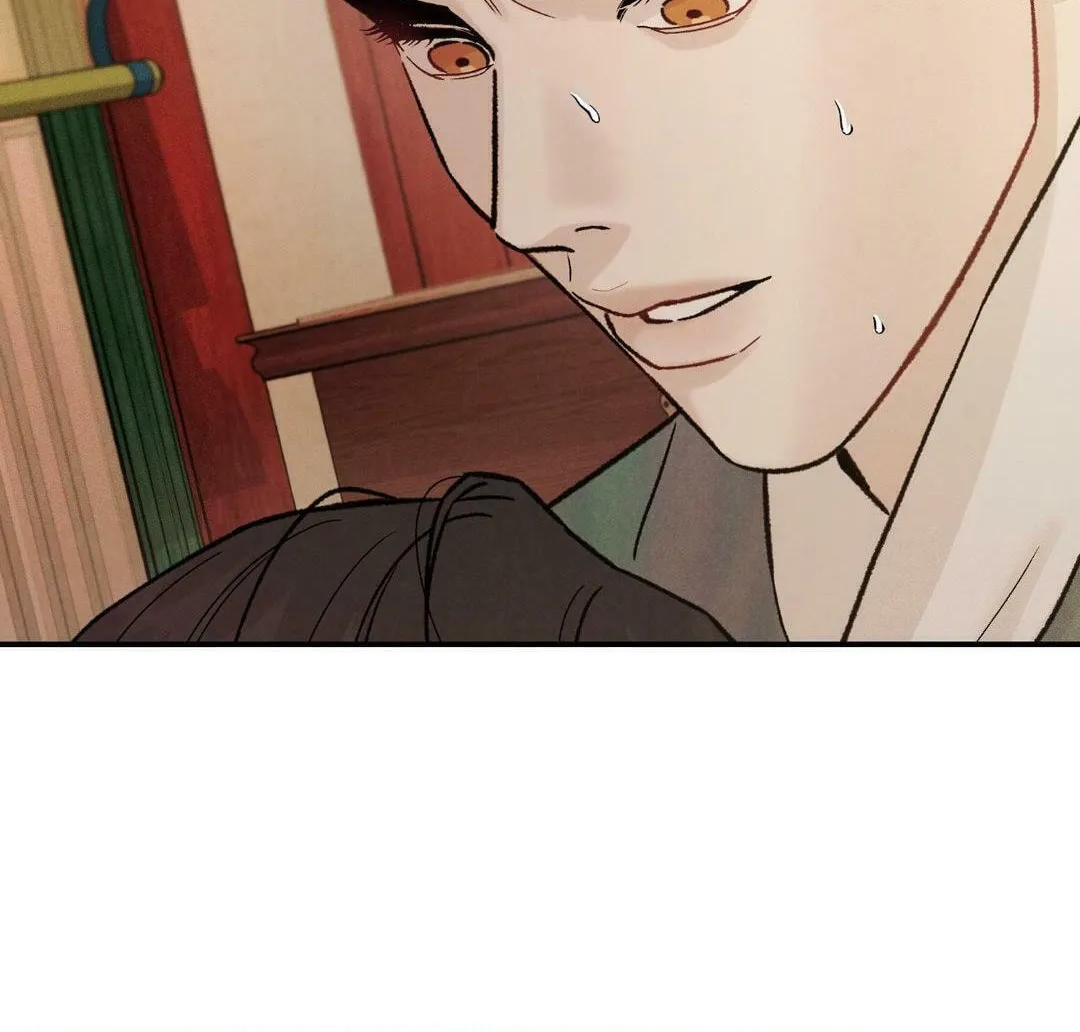 Gale of the God Chapter 28 page 62 - 