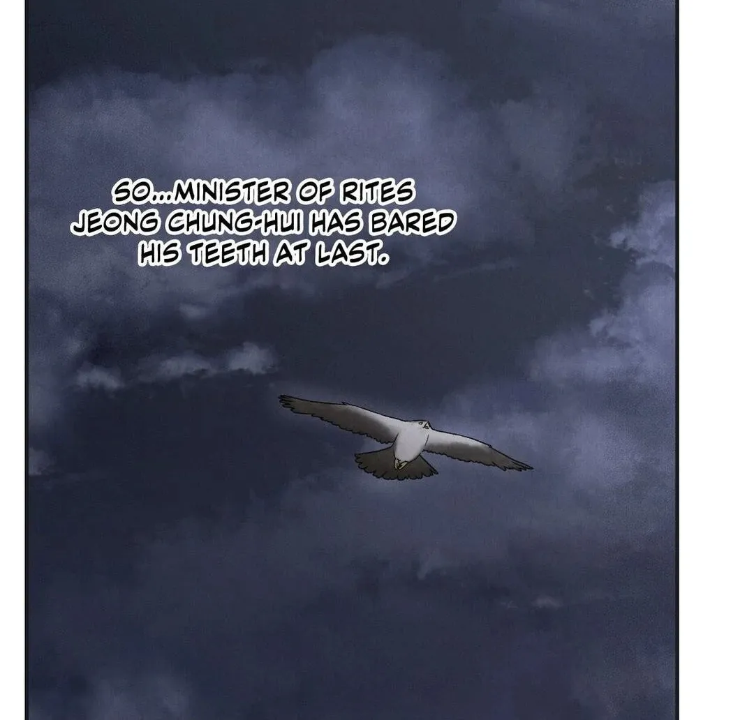 Gale of the God Chapter 28 page 86 - 
