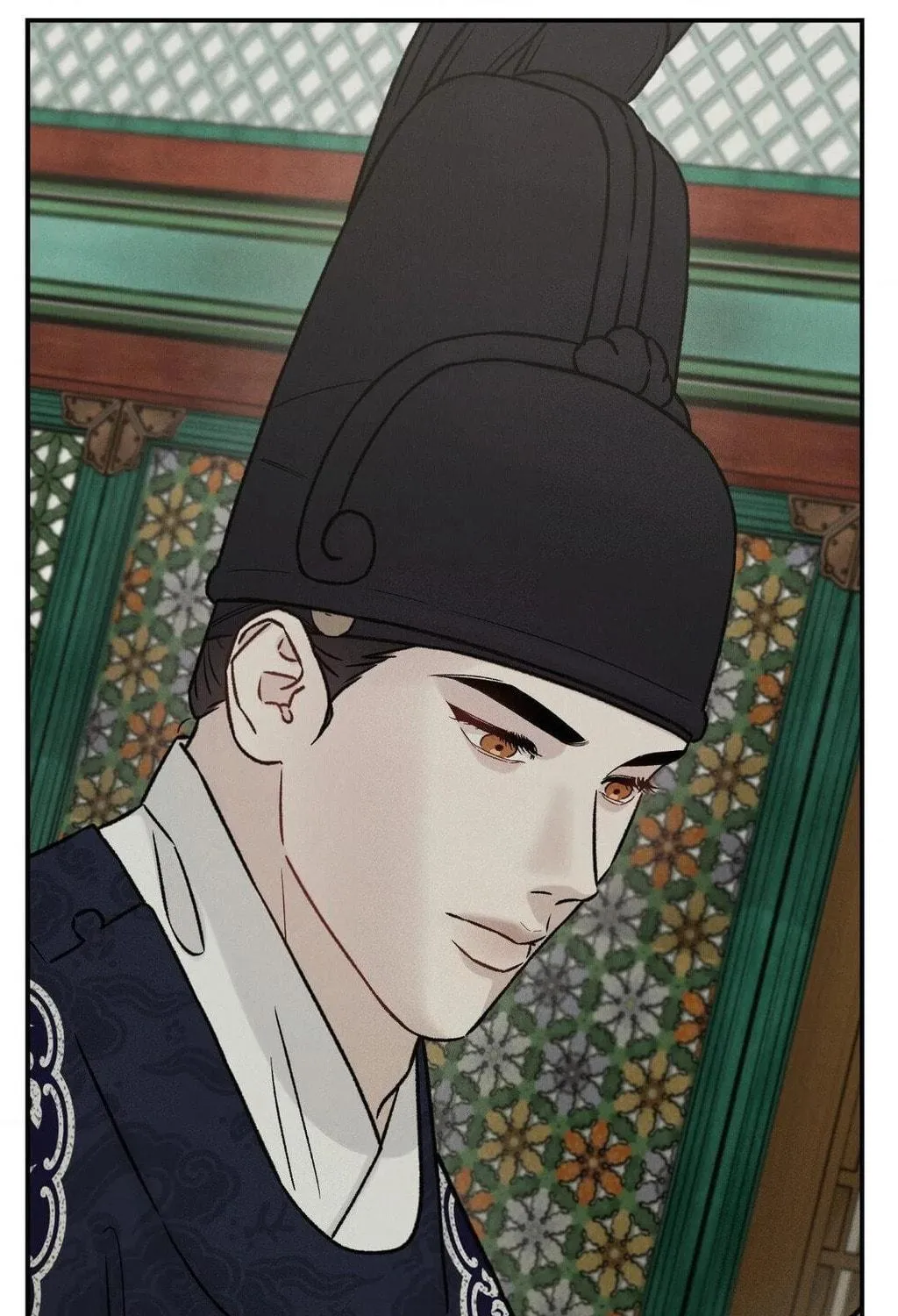 Gale of the God Chapter 29 page 11 - 