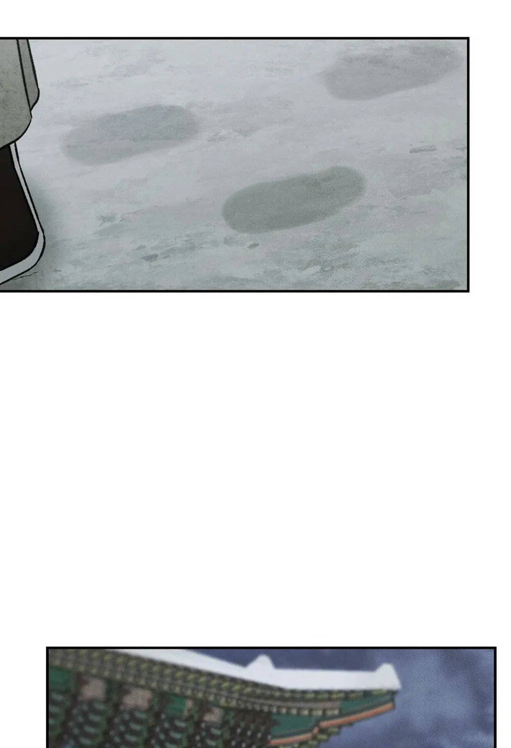 Gale of the God Chapter 29 page 121 - 