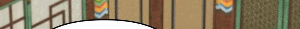 Gale of the God Chapter 29 page 16 - 