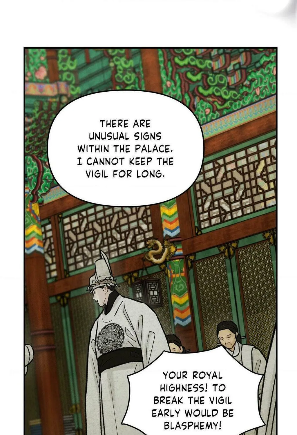 Gale of the God Chapter 29 page 39 - 