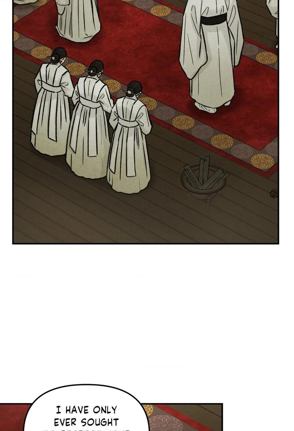 Gale of the God Chapter 29 page 43 - 