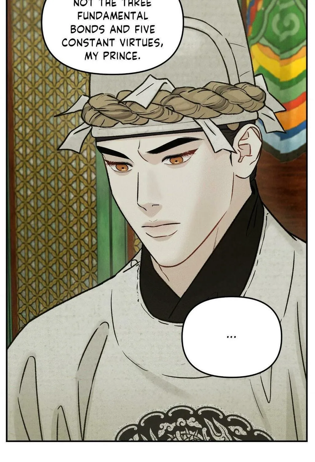 Gale of the God Chapter 29 page 51 - 