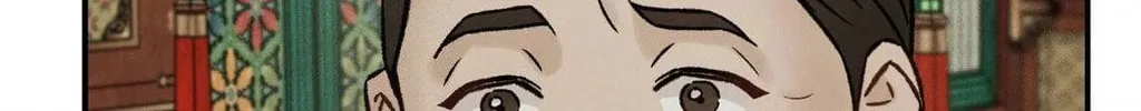 Gale of the God Chapter 29 page 68 - 