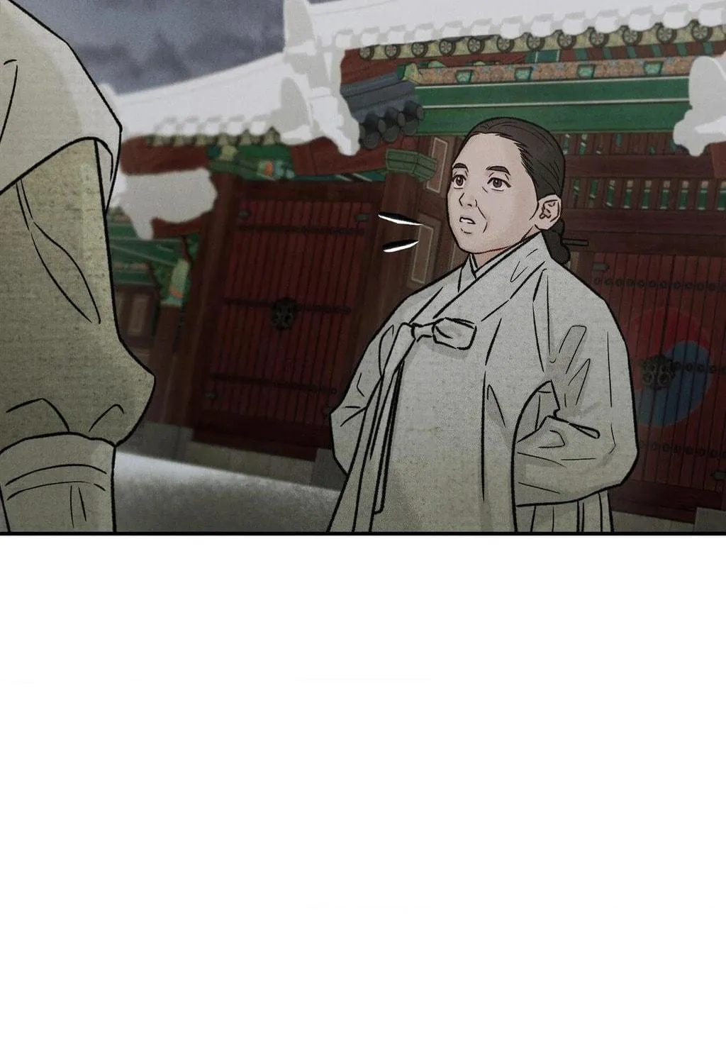 Gale of the God Chapter 29 page 95 - 