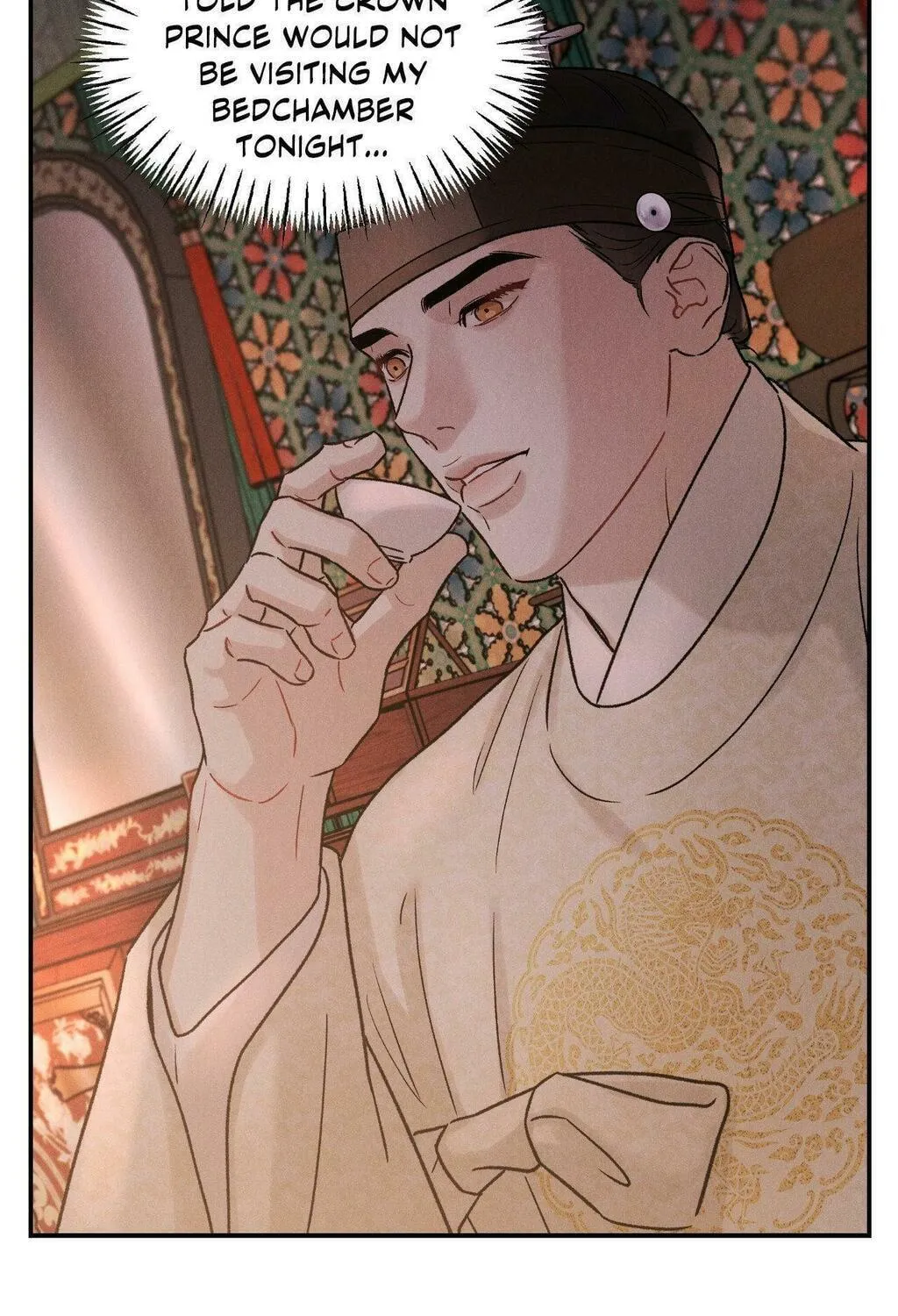 Gale of the God Chapter 3 page 11 - 