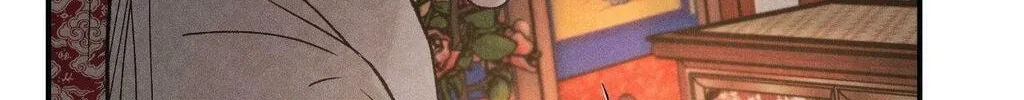 Gale of the God Chapter 3 page 102 - 