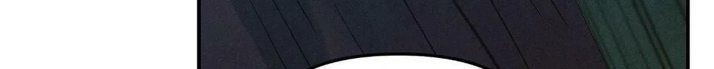 Gale of the God Chapter 3 page 104 - 