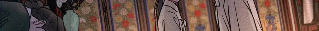 Gale of the God Chapter 3 page 116 - 