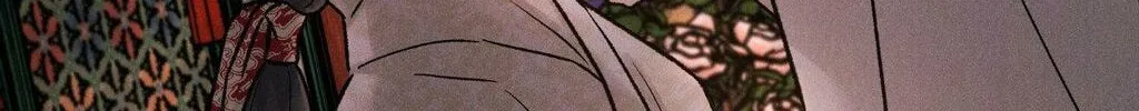 Gale of the God Chapter 3 page 120 - 