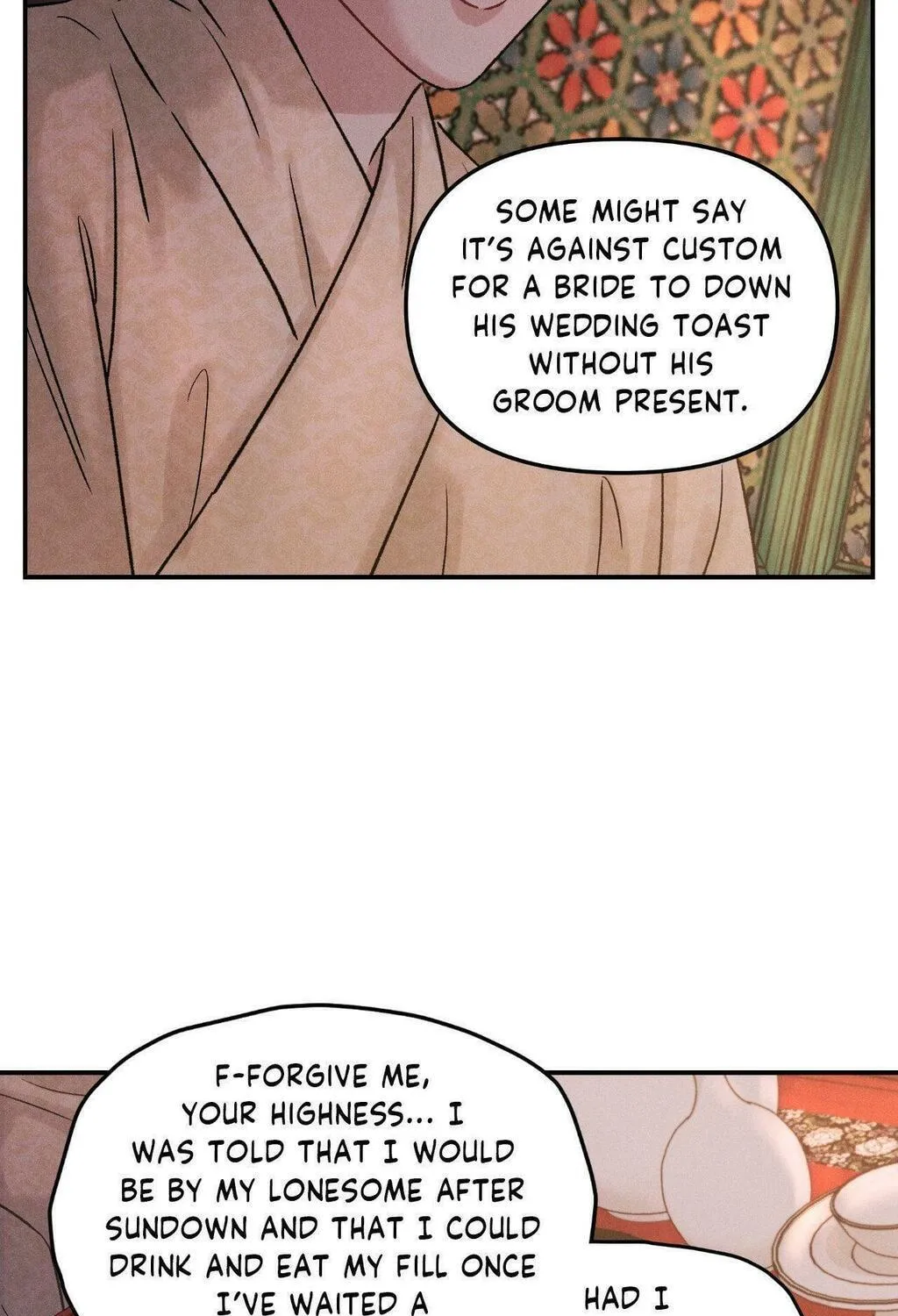Gale of the God Chapter 3 page 17 - 