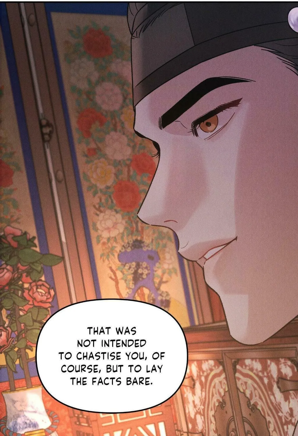 Gale of the God Chapter 3 page 23 - 