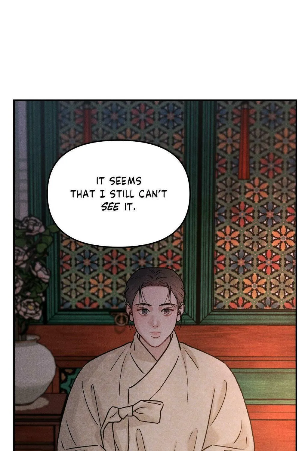 Gale of the God Chapter 3 page 28 - 