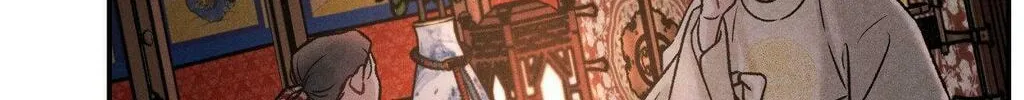 Gale of the God Chapter 3 page 55 - 