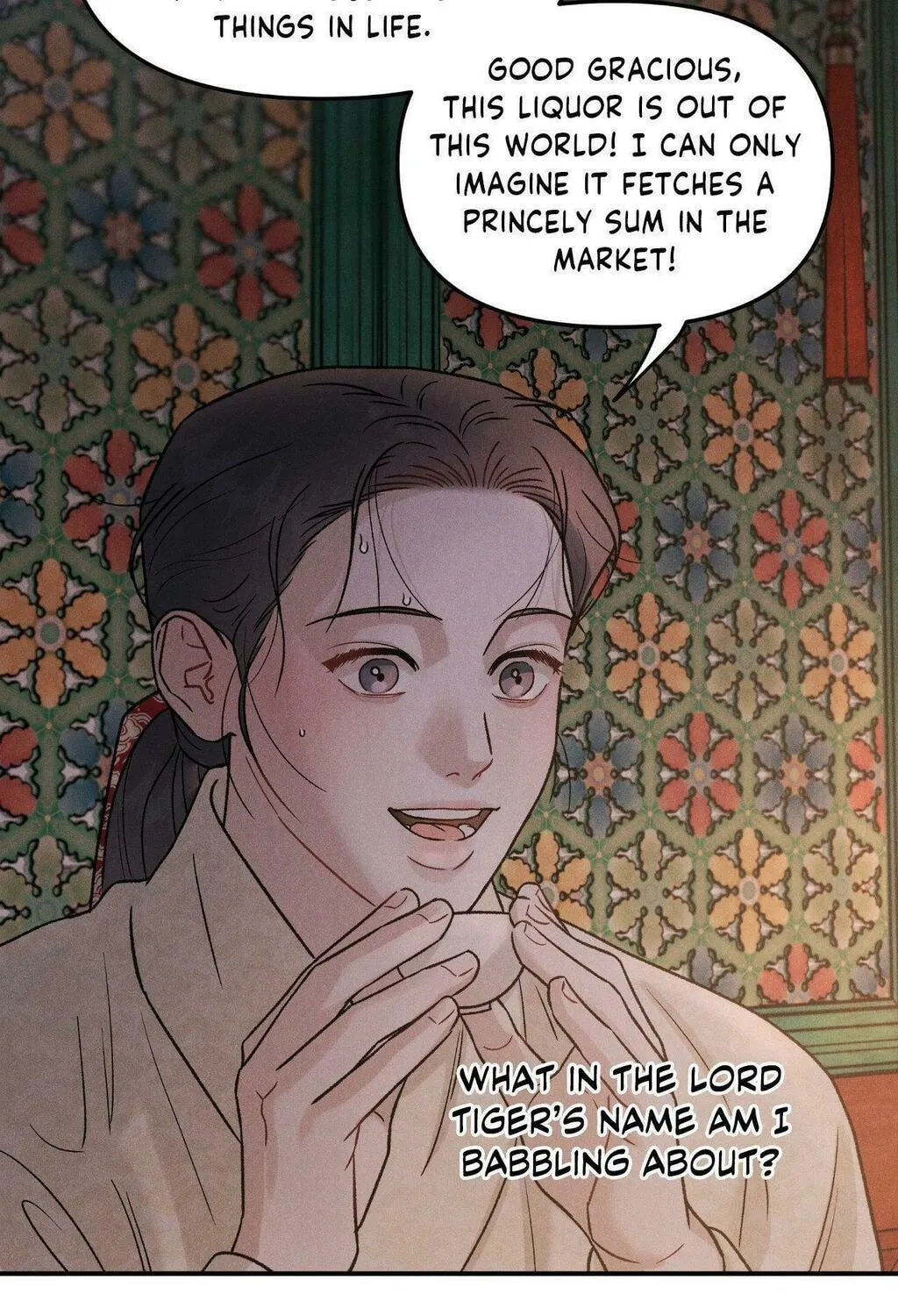 Gale of the God Chapter 3 page 58 - 