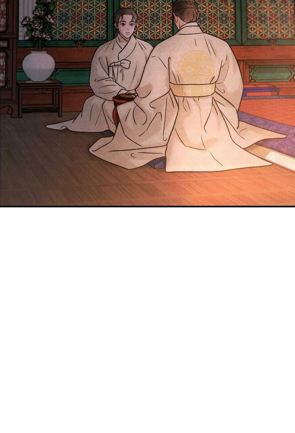 Gale of the God Chapter 3 page 7 - 