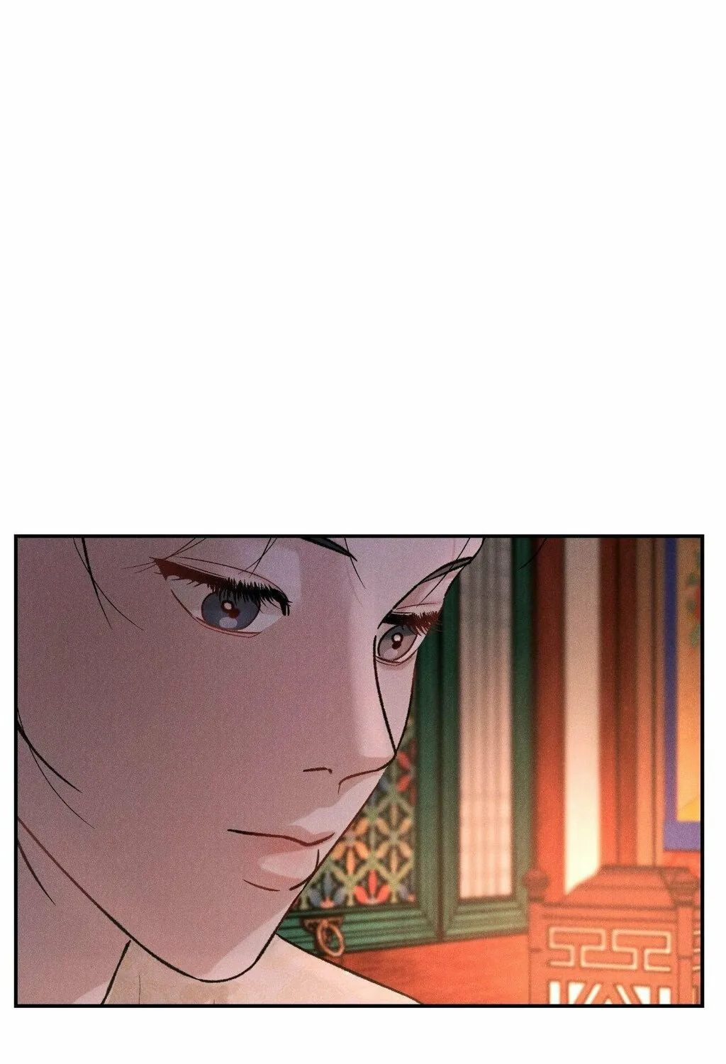 Gale of the God Chapter 3 page 72 - 