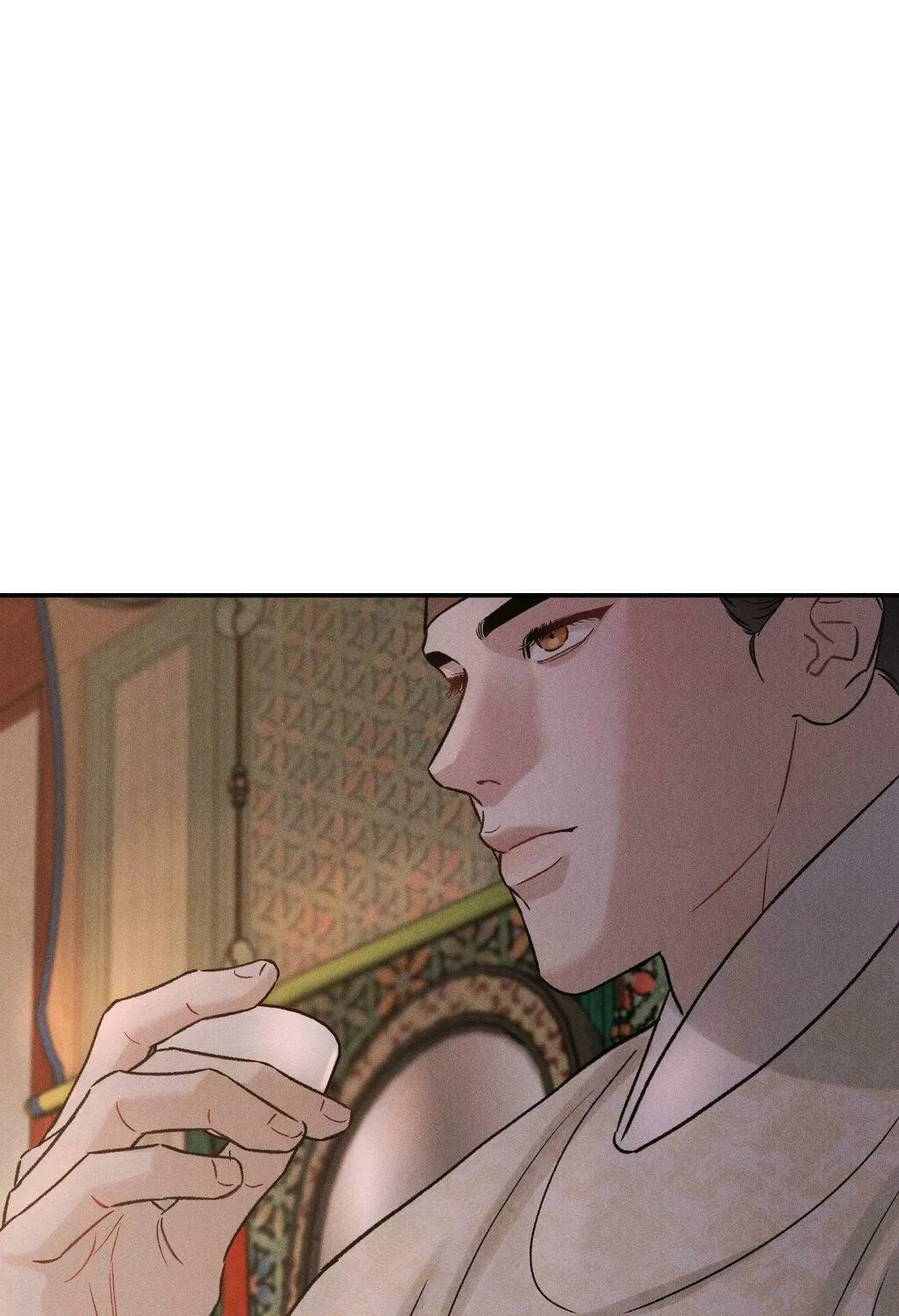 Gale of the God Chapter 3 page 74 - 