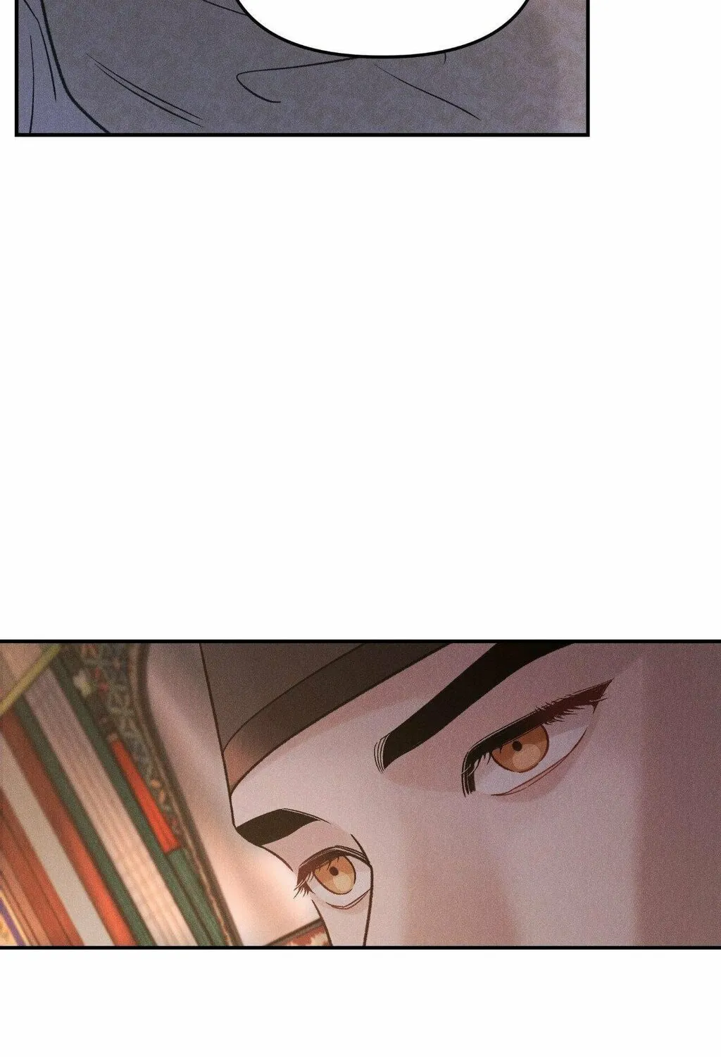 Gale of the God Chapter 3 page 83 - 