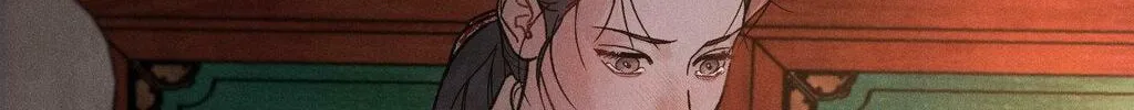 Gale of the God Chapter 3 page 86 - 