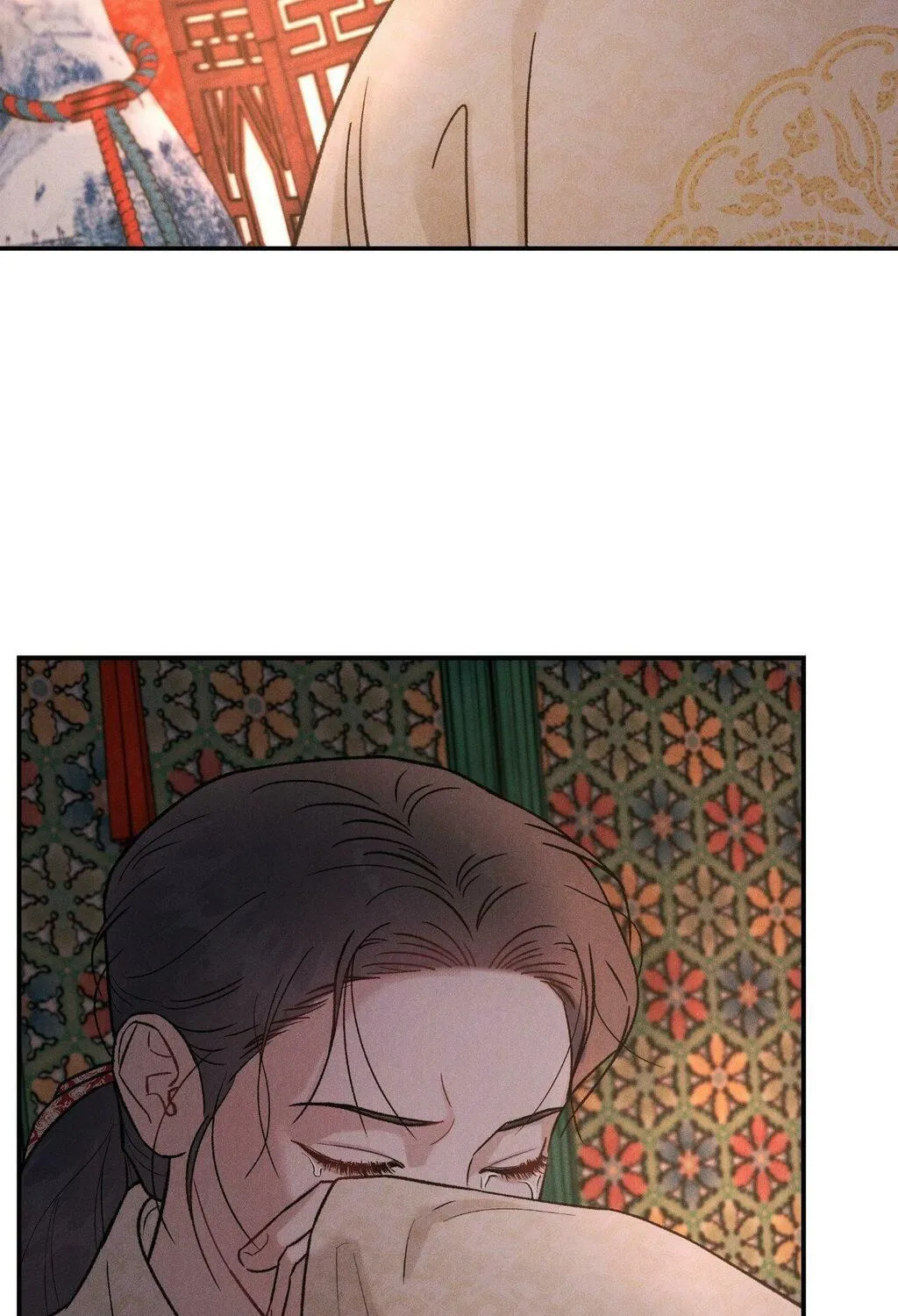 Gale of the God Chapter 3 page 93 - 