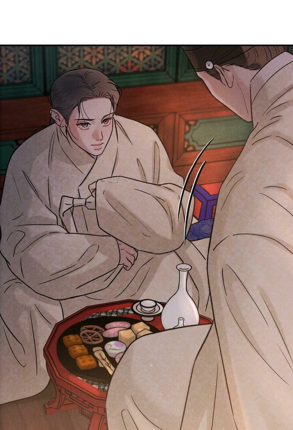 Gale of the God Chapter 3 page 97 - 