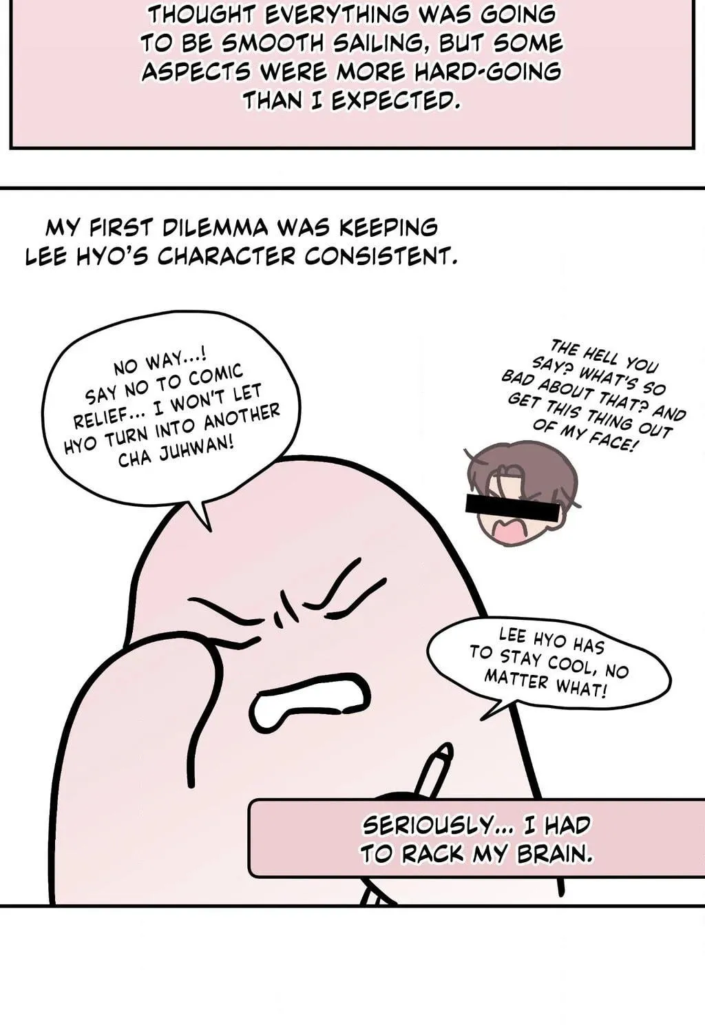 Gale of the God Chapter 30.5 page 23 - 