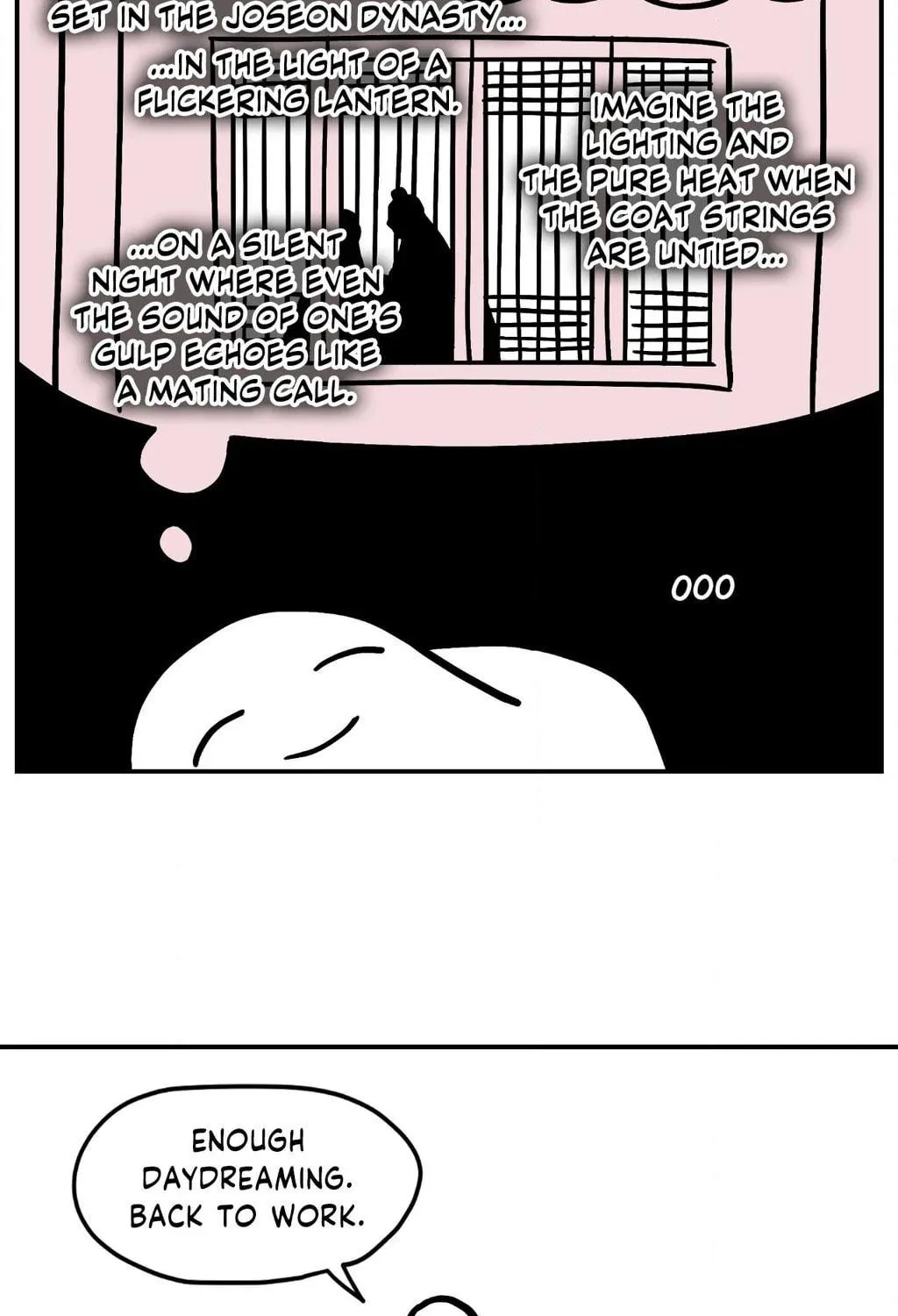 Gale of the God Chapter 30.5 page 5 - 