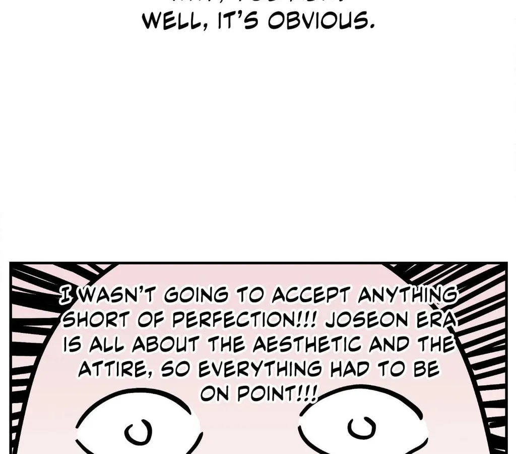 Gale of the God Chapter 30.5 page 8 - 