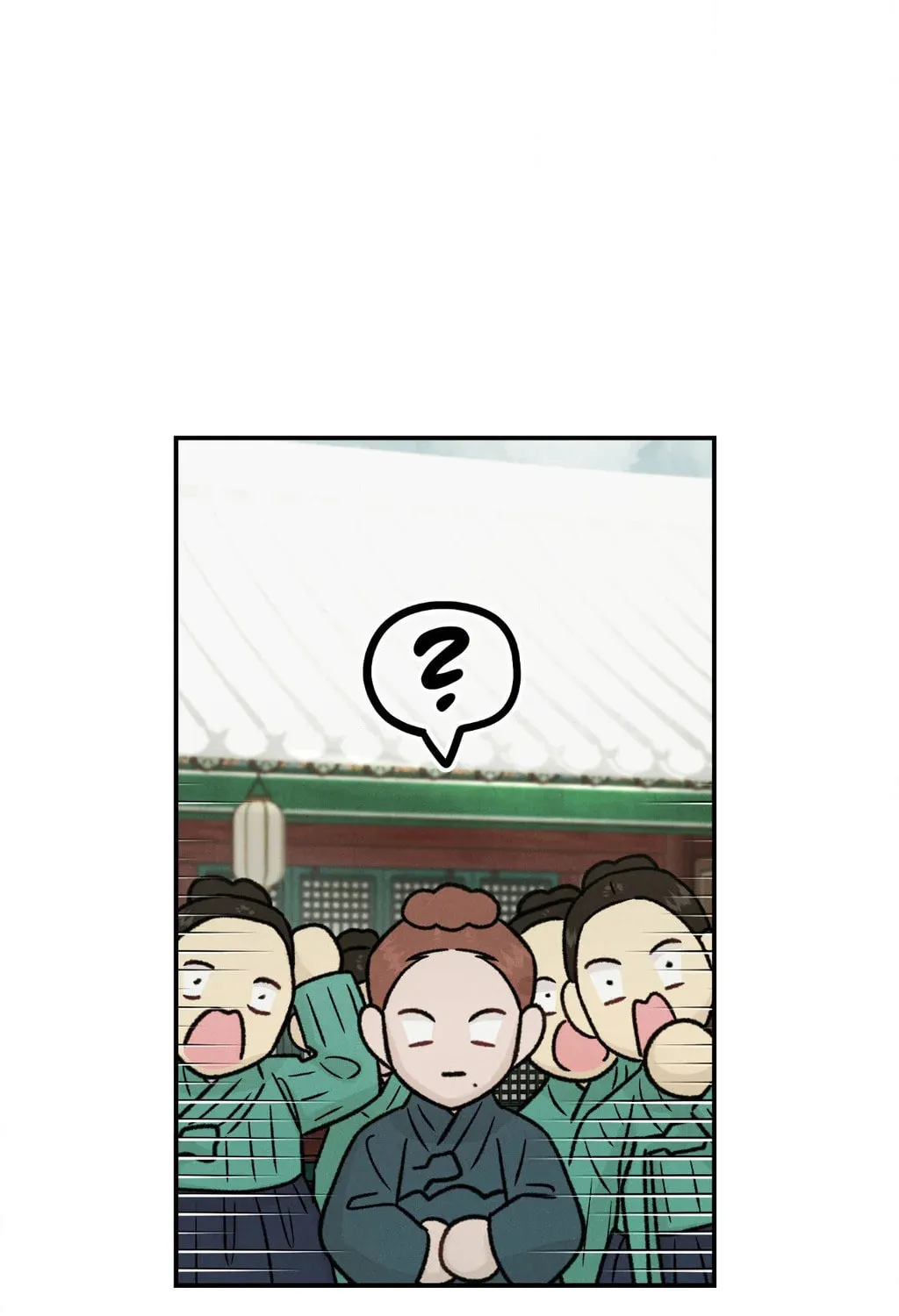 Gale of the God Chapter 30.6 page 24 - 