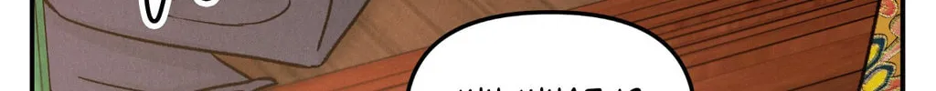 Gale of the God Chapter 30.6 page 99 - 