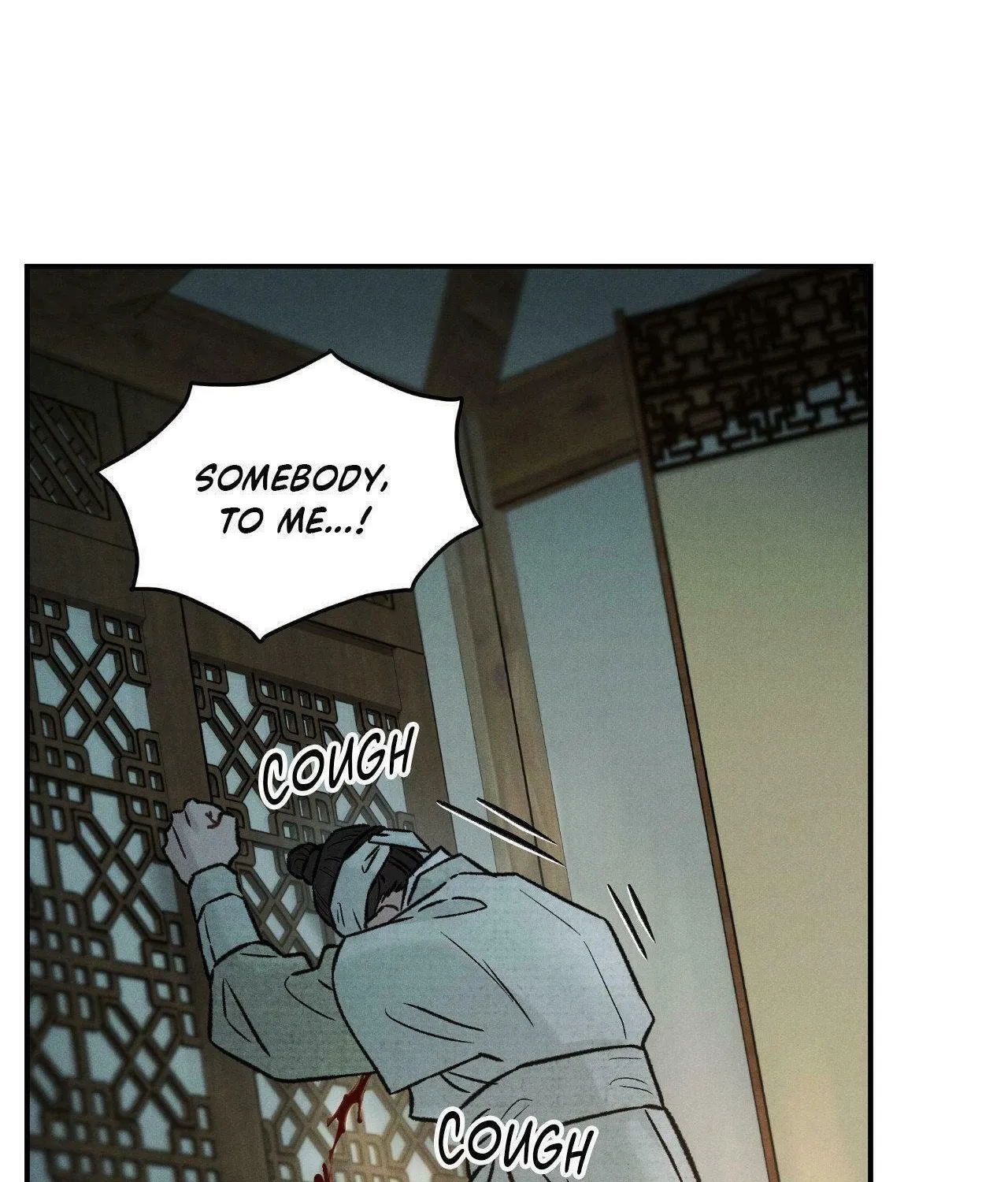 Gale of the God Chapter 30 page 4 - 