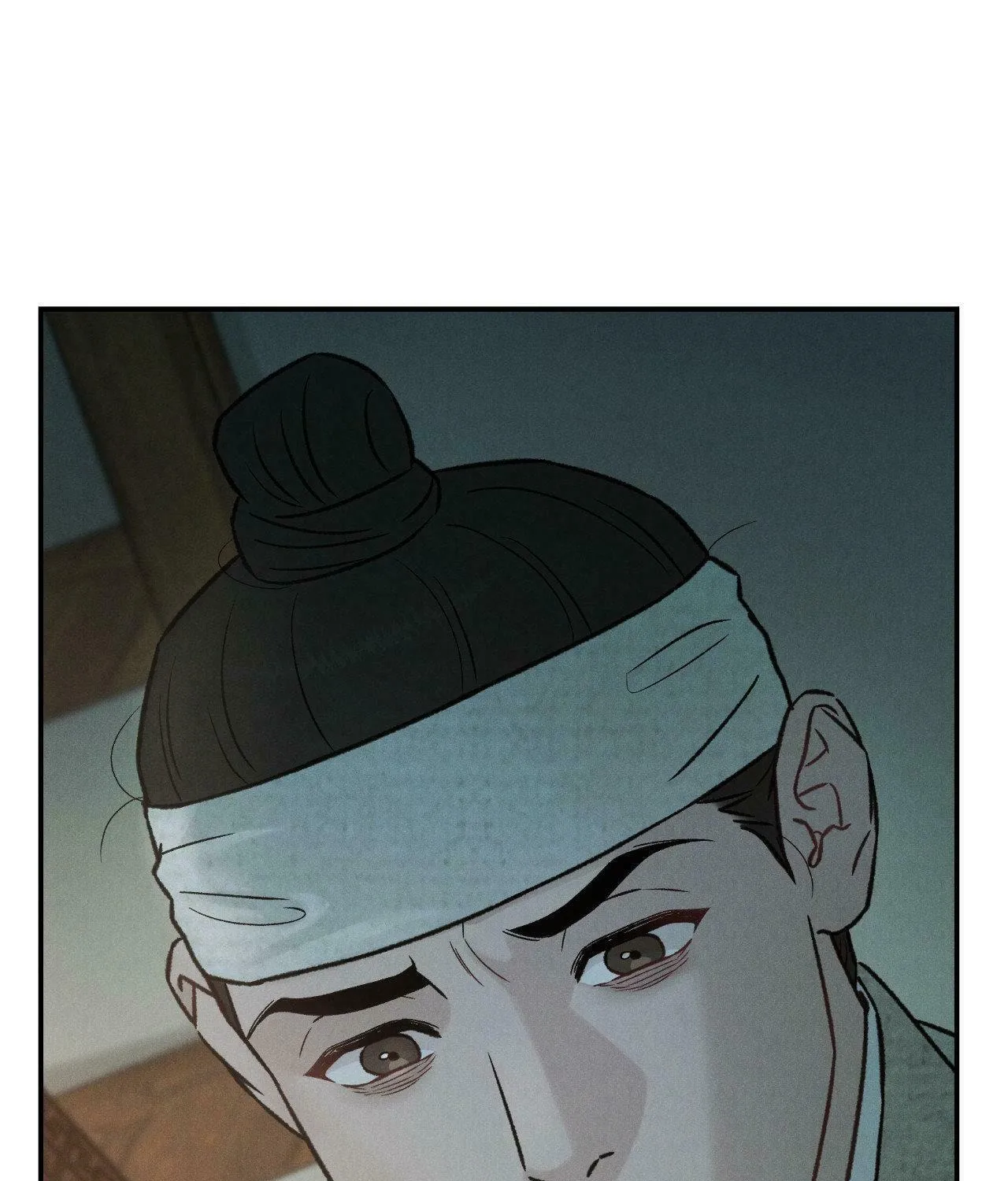 Gale of the God Chapter 30 page 7 - 