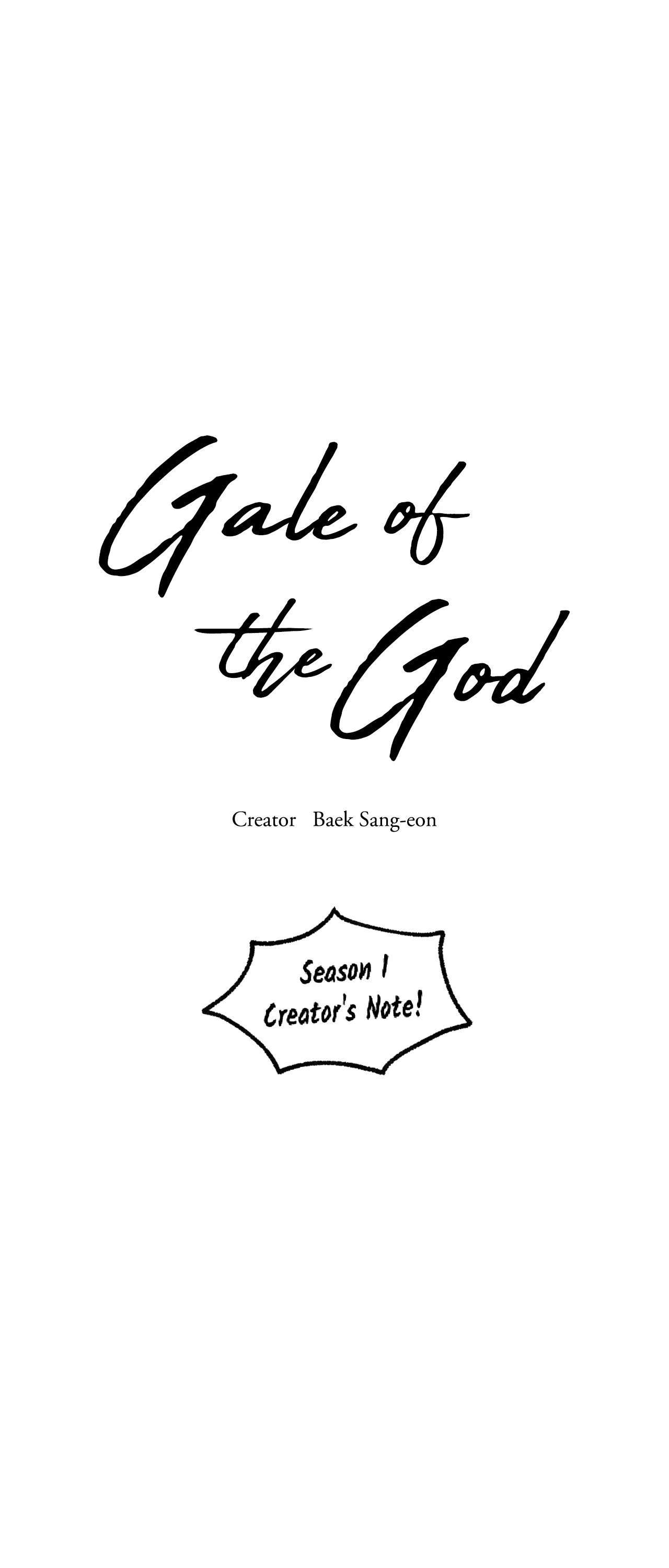 Gale of the God Chapter 31 page 1 - 