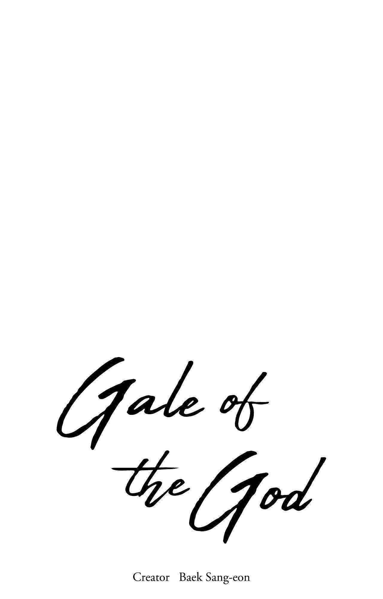Gale of the God Chapter 32 page 1 - 