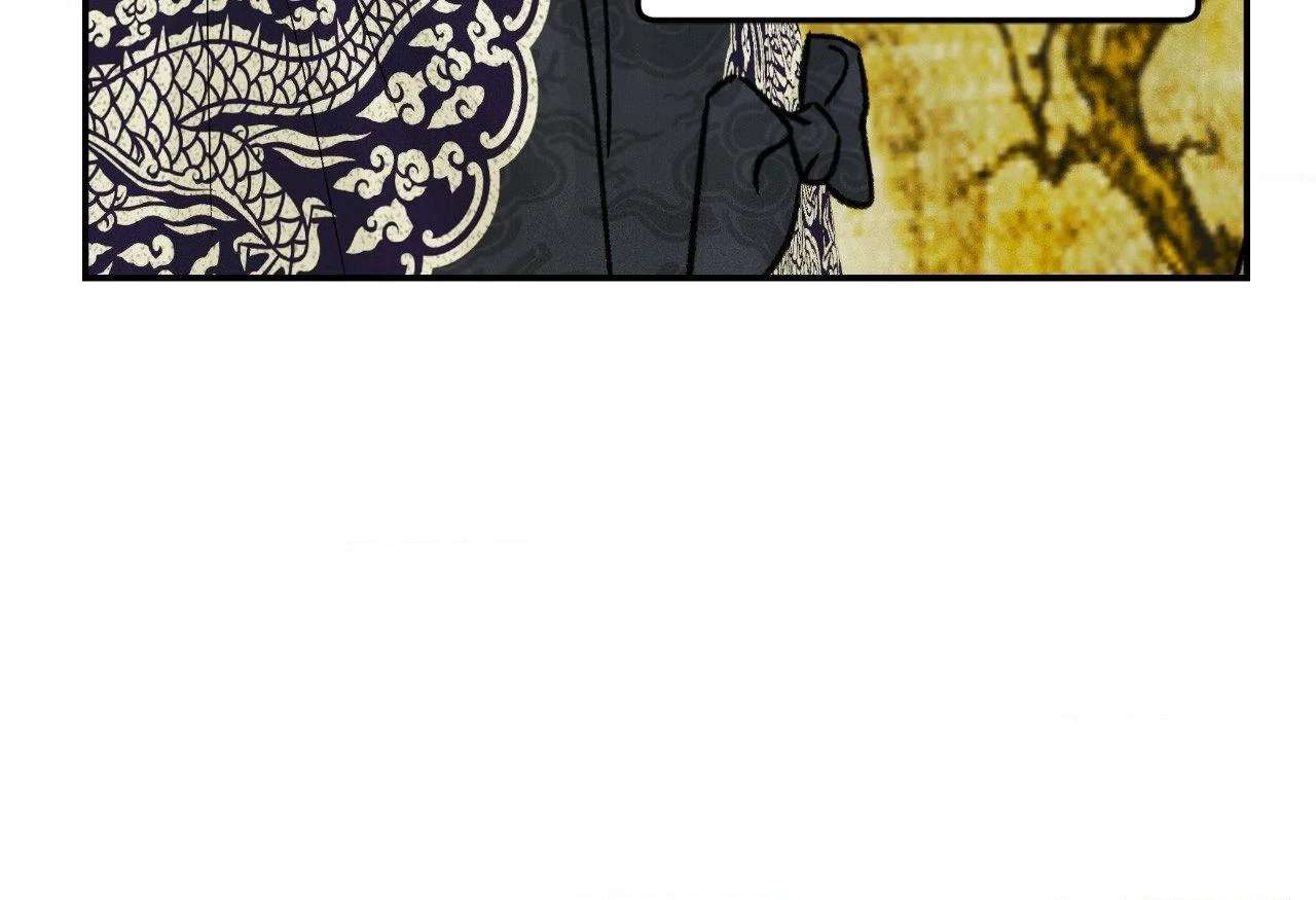 Gale of the God Chapter 32 page 35 - 