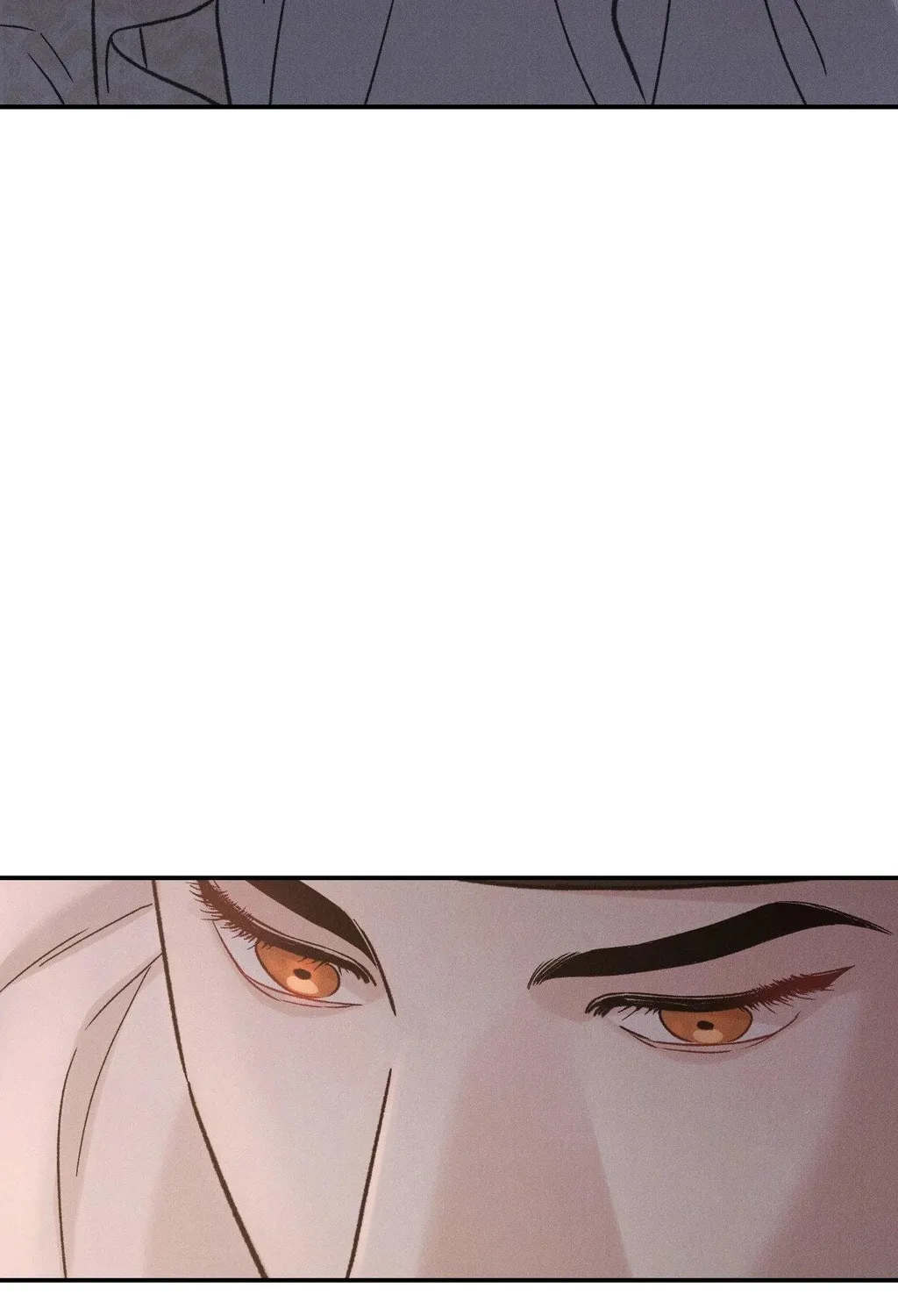 Gale of the God Chapter 4 page 13 - 