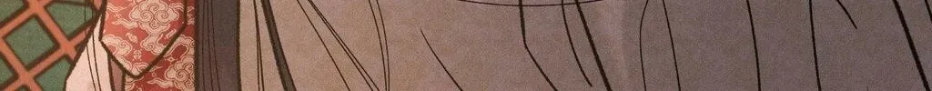 Gale of the God Chapter 4 page 26 - 