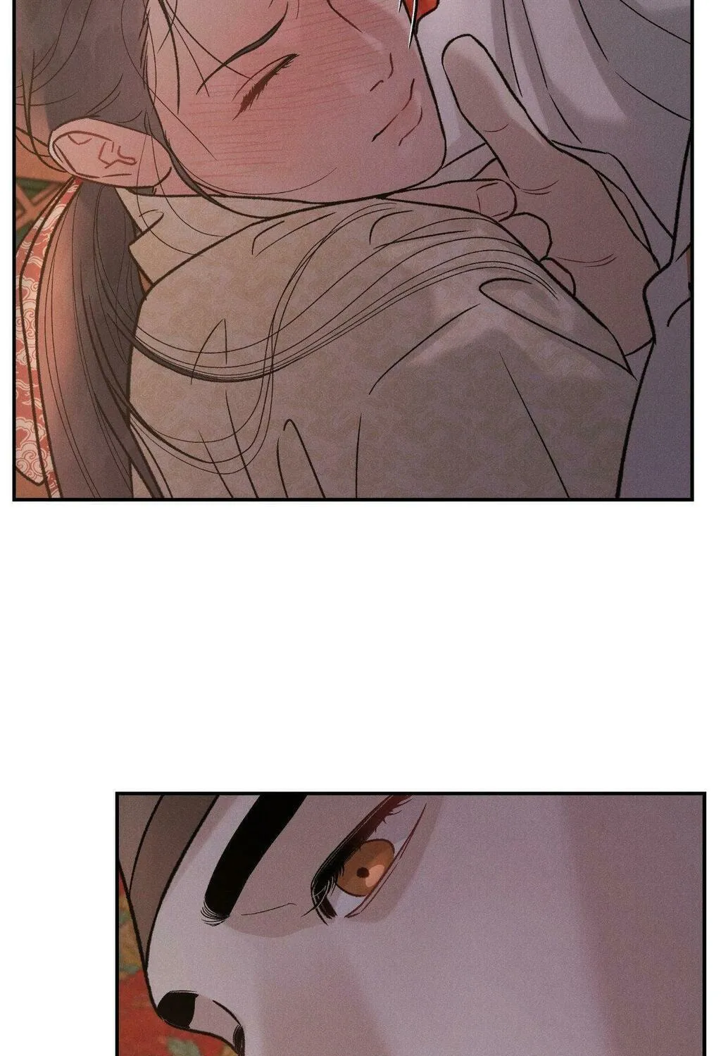 Gale of the God Chapter 4 page 33 - 